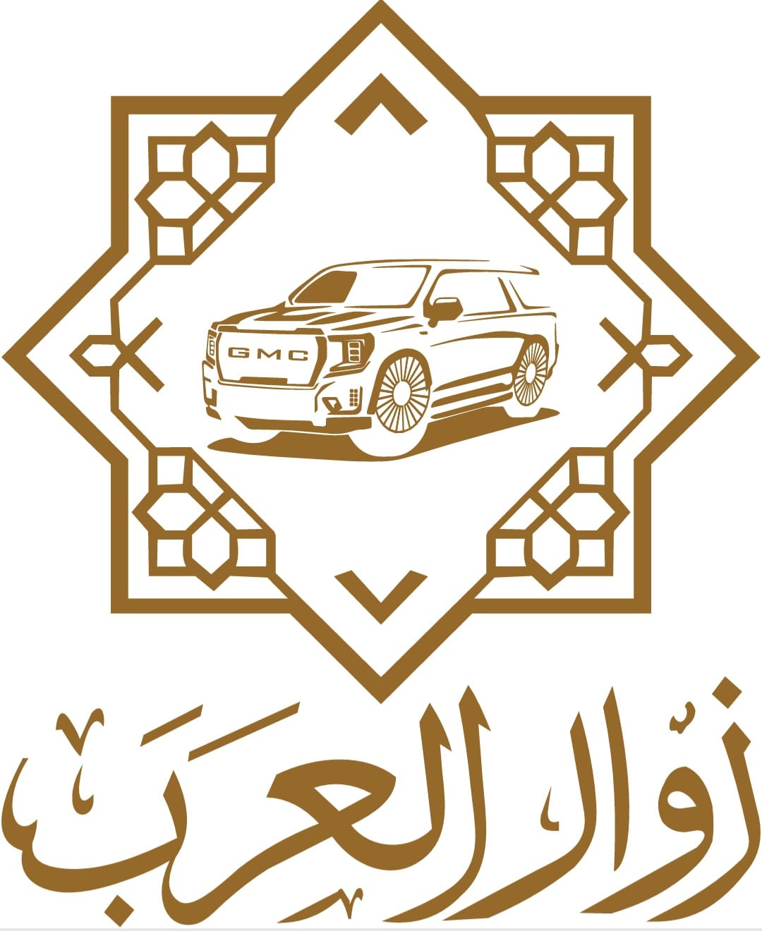 ZAWAR AL ARAB TRANSPORT COMPANY